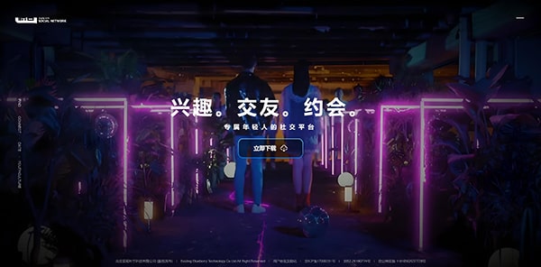 为什么有人回收soul？